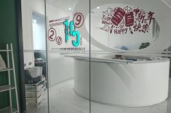 2分钟教程!攀枝花有工厂吗_哔哩哔哩-3